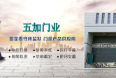 《看守所床的選購指南：關注衛(wèi)生、安全與舒適》