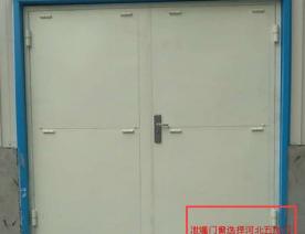 防爆門5