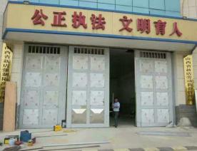 防爆門10