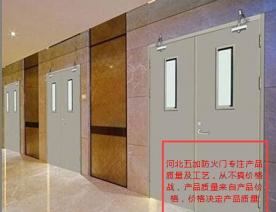 防火門15