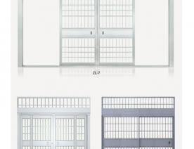 河北五加圖冊待裁剪_12