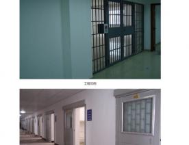 河北五加圖冊(cè)待裁剪_019_WPS圖片