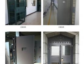 河北五加圖冊(cè)待裁剪_020_WPS圖片