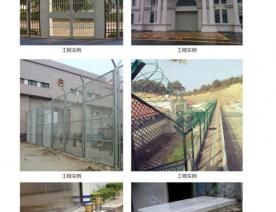 河北五加圖冊(cè)待裁剪_21