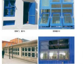 河北五加圖冊(cè)待裁剪_27