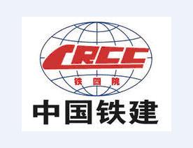 中鐵第四勘察設(shè)計(jì)院