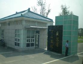 省丁山監(jiān)獄泄爆門窗工程