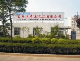 富樂寧（）化工有限公司防爆窗項目