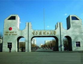理工大學防爆門項目
