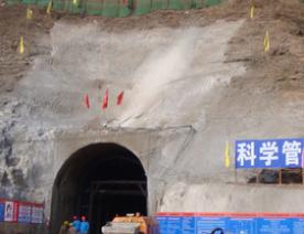 西平鐵路隧道防爆門項(xiàng)目