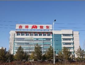 敖東藥業(yè)集團(tuán)延吉股份有限公司防爆窗項目