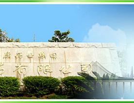 泰康藥業(yè)集團(tuán)有限公司防爆門項目